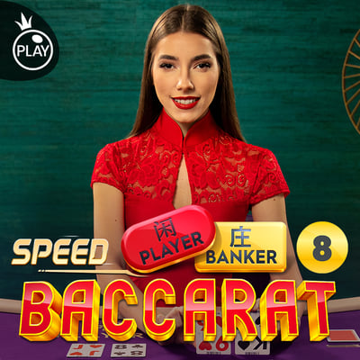 Speed Baccarat 8